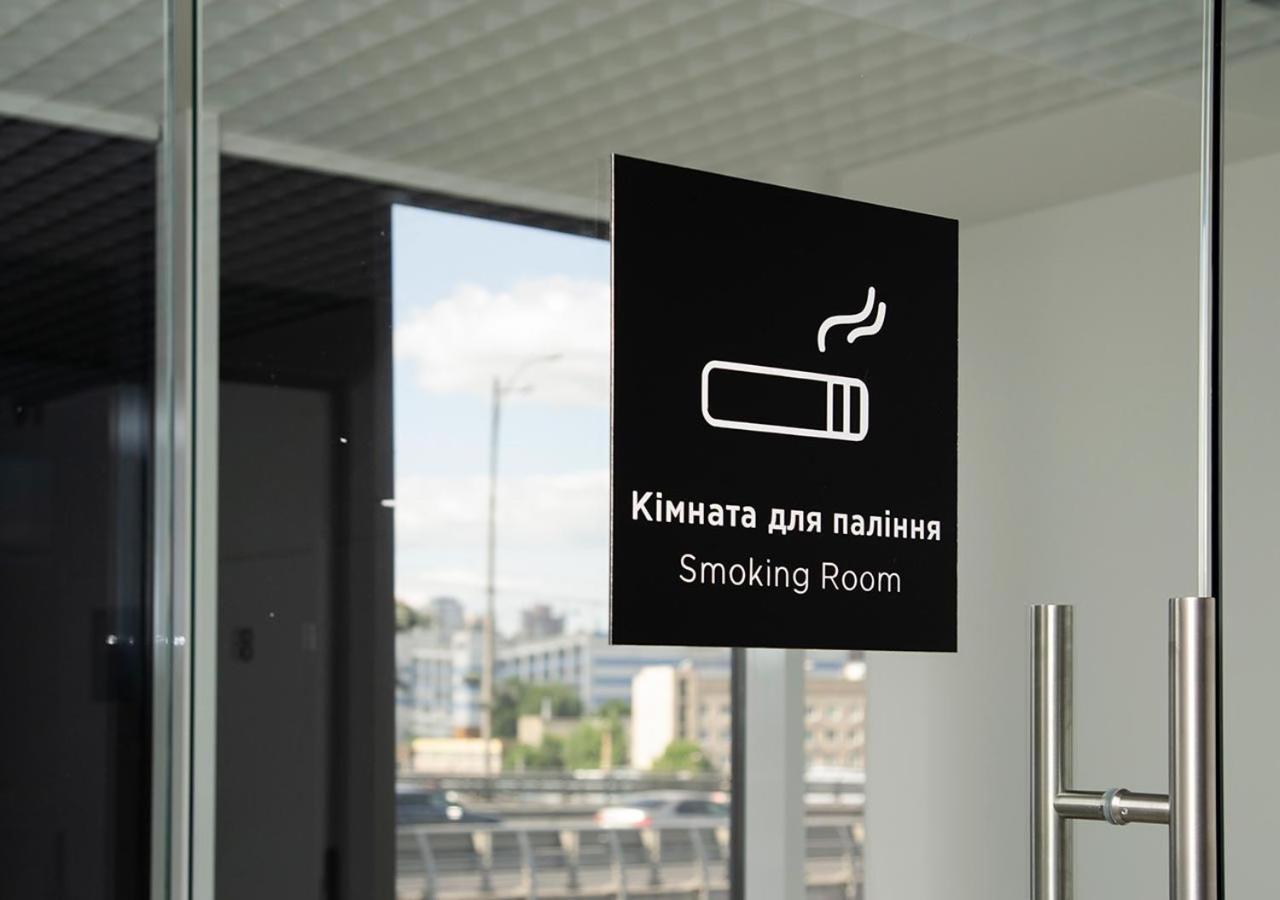 Kyivpasservis Hotel Zewnętrze zdjęcie