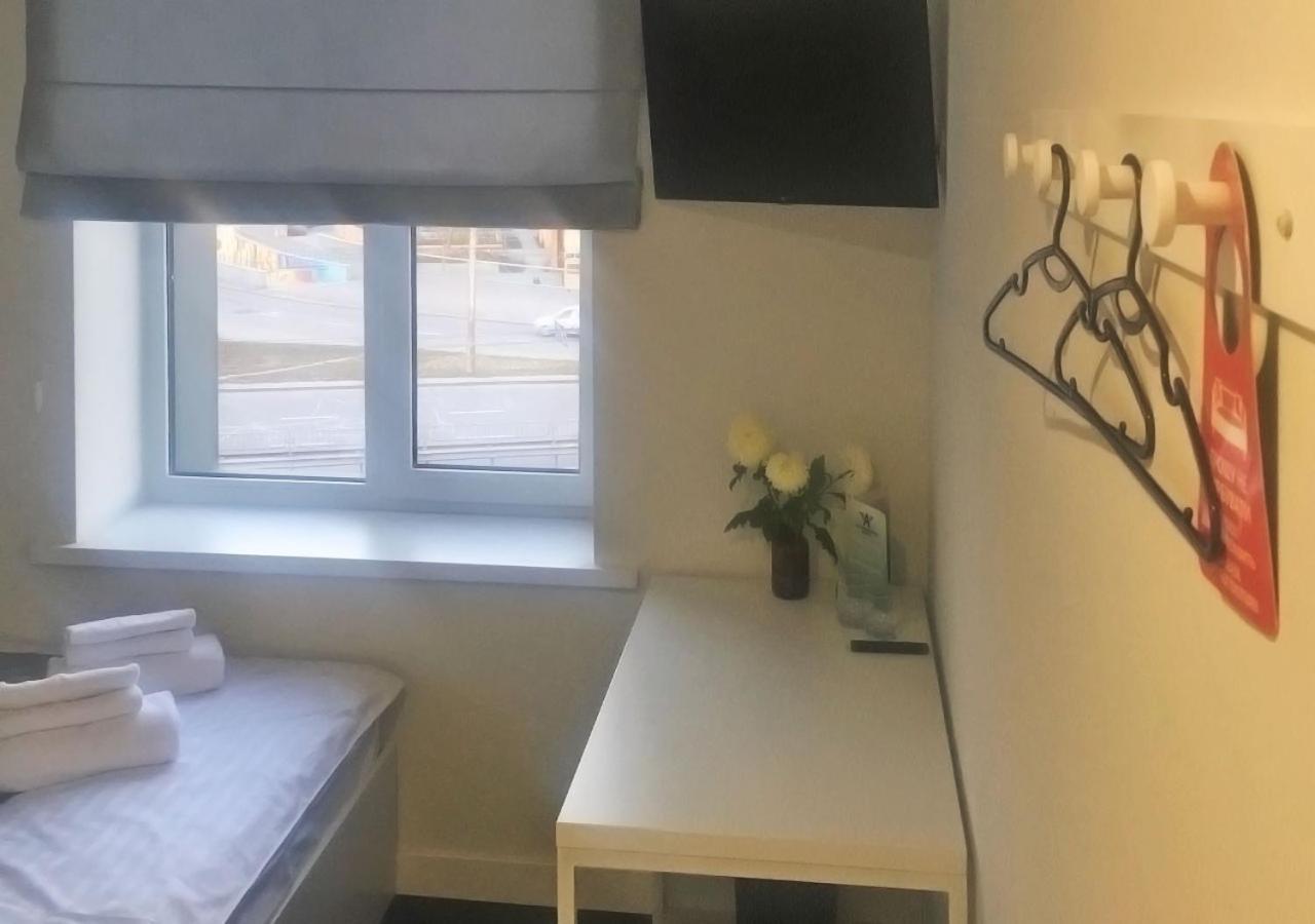 Kyivpasservis Hotel Zewnętrze zdjęcie