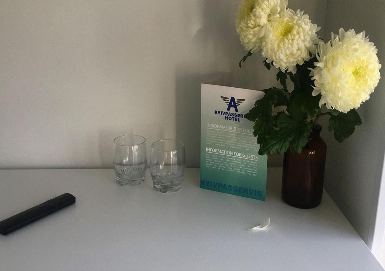 Kyivpasservis Hotel Zewnętrze zdjęcie