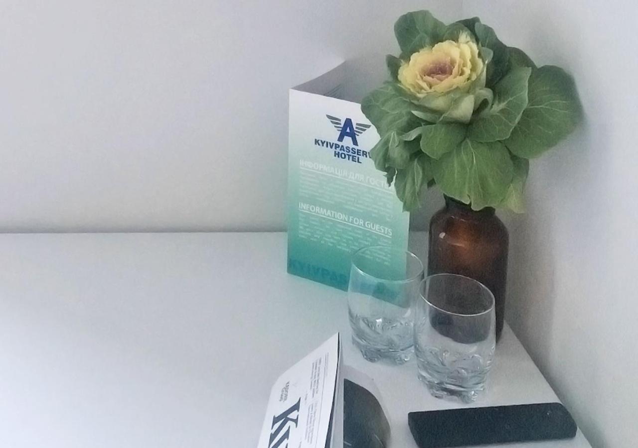 Kyivpasservis Hotel Zewnętrze zdjęcie